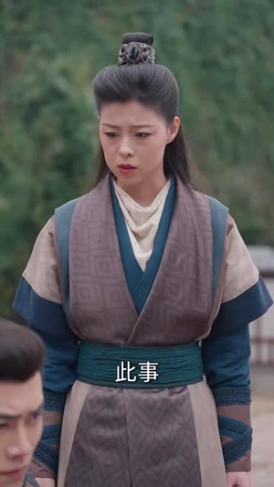 似此星辰非昨夜（81集） 短剧在哪里看