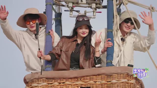 出发吧短剧！内蒙篇（6集） 全部免费看全集