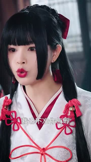 少年棋圣不好惹（70集）西瓜短剧免费看