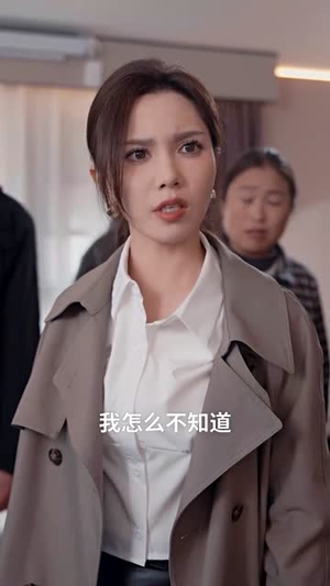 当爱消逝时(53集) 当爱消逝时(53集)超火热门短剧