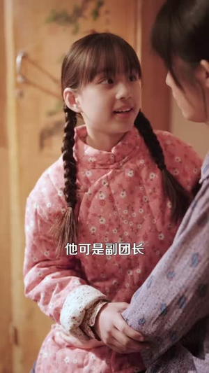 黑心小棉袄（85集）第二季