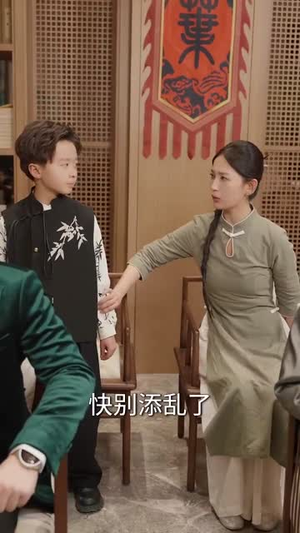 八岁小医仙（51集）甜宠短剧推荐