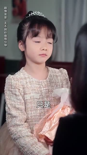 妈咪别跑，爹地他是宠妻狂魔（63集） 经典老剧免费看