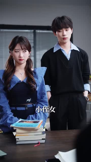 钓系娇娇小美人在修罗场求生（85集） 短剧解说全集