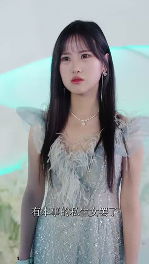 我被闺蜜偷了家(38集) 我被闺蜜偷了家(38集)高分佳作免费看