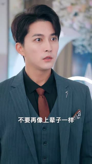 我有读心术，前夫请投降（84集） 百亿短剧抢先看