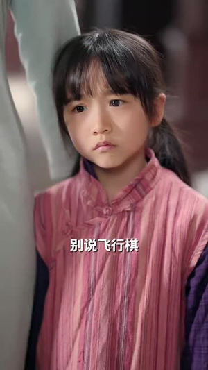 重生后打脸肩祧丈夫（69集） 短剧在哪个平台