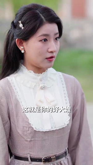 重生后打脸虚伪丈夫（69集） 全集一次看完