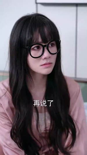 余烬中的玫瑰(33集) 余烬中的玫瑰(33集) 推荐你们也去看