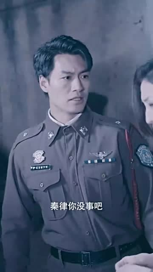 沉罪入眠（50集） 今日短剧分享