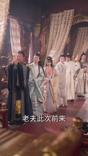 我在古代召唤王者（100集） 好看的短剧