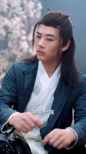 苟到最后斩魔神（80集） 看过的人都说好