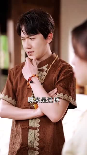 破局（68集） 精彩的短剧