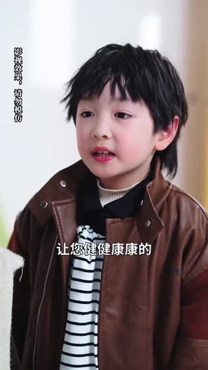 萌娃三姐弟来助攻爹地动心啦（70集） 短剧免费观看