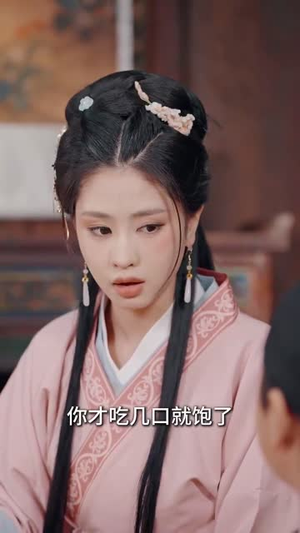 和离后，她带崽嫁入太子府（60集）在哪个平台看好