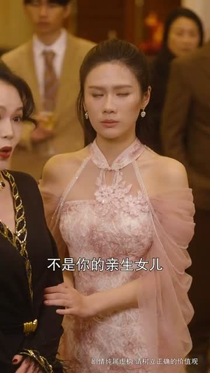 十年明月照我还(52集) 十年明月照我还(52集)零花钱看整部剧