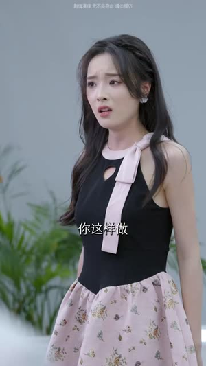 教室里的第三只手（30集）在线播放