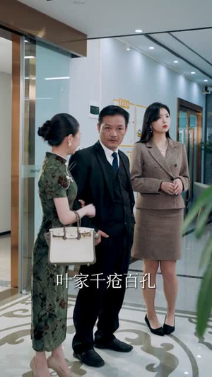 不是我的孩子，我凭什么养（42集）口碑爆棚免费看