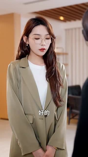 轻宠月亮（81集）最后一集