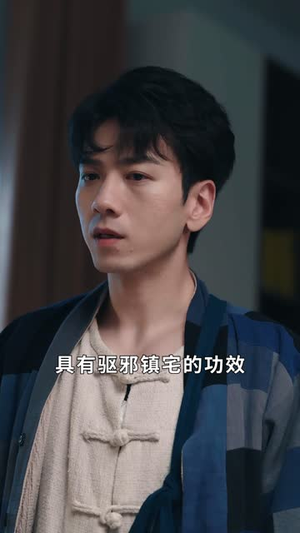 功夫萌宝神算爹(63集) 功夫萌宝神算爹(63集) 男频短剧推荐