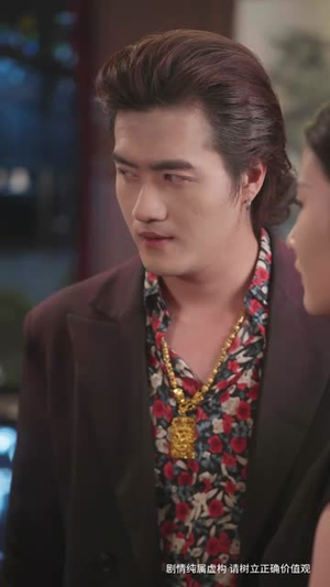 厨神老爸不好惹（66集） 最火短剧推荐