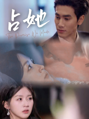 占她（68集） 短剧全集大结局