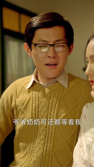 重返八零姜还是老的辣（69集）爆款短剧抢先看