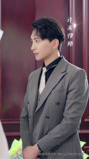 枕边孪生花(50集) 枕边孪生花(50集)好看短剧抢先看