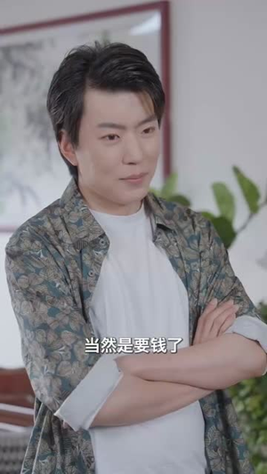 遇见炽爱的你（40集）精彩短剧又来了