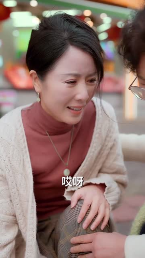 去心向往的地方（60集）爆火短剧推荐