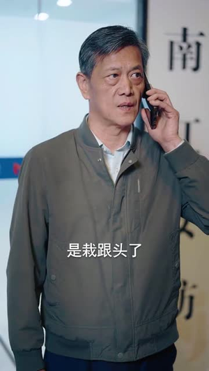 求求你收手吧,演习早结束了(84集) 求求你收手吧,演习早结束了(84集)精彩短剧又来了