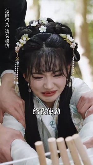 小奶团夫君（67集常回家看看短剧