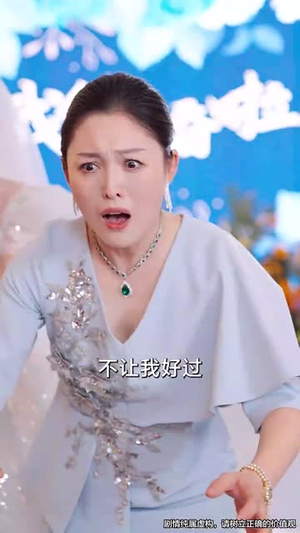 作茧自缚（68集）短剧爆款推荐