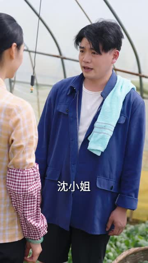 重活一世我不当怂货（55集）民国短剧推荐