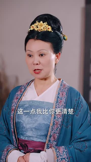 我以胭脂覆山河（79集）短剧在线看