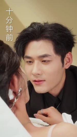 交易游戏（81集）短剧精彩片段