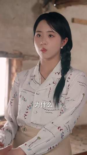 穿成指挥官前妻后被全家团宠（76集）短剧也太好看了