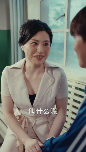 七零新生，替身丈夫该你挨打了（66集）爱短剧爱追剧