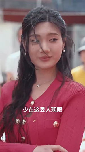 尘埃里的星光（58集）短剧在线更新