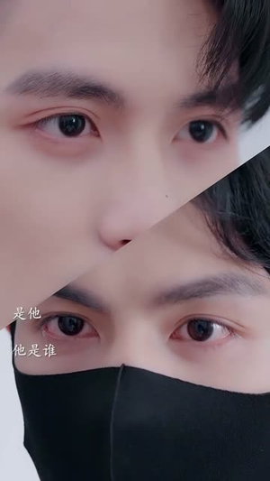 9号会所的秘密（全6集）在线看免费版