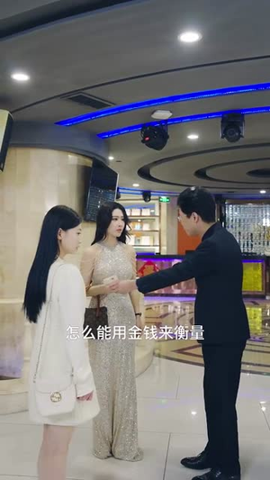 霍总温小姐要跟别人跑了（76集）精彩短剧追不停