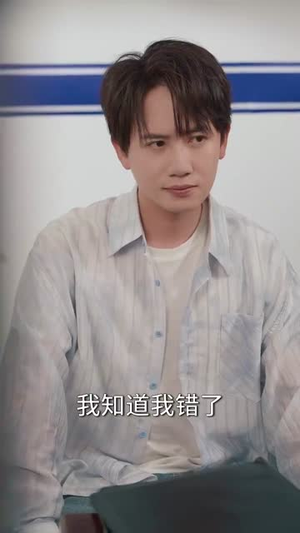 网暴漩涡世家天团齐出手(86集) 网暴漩涡世家天团齐出手(86集)短剧太好看了