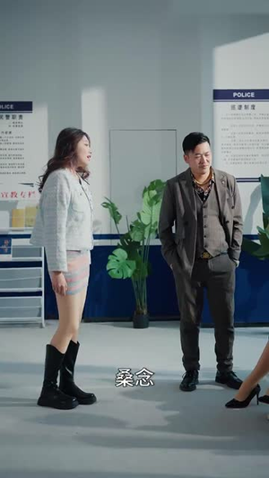 闪婚后叶总宠妻成魔（86集）短剧抢先看