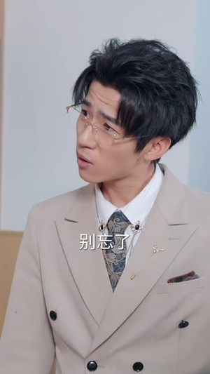 为了养子全家让我顶罪十年(58集) 为了养子全家让我顶罪十年(58集)免费短剧全集看