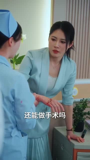 雾散风不停（60集）好看的短剧来了