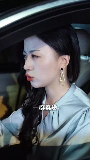 凛风不渡茉莉香（58集）好看的短剧分享