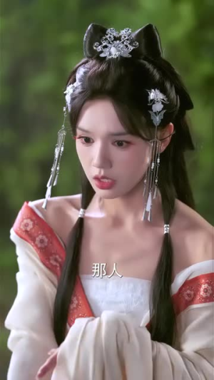 成何体统（89集）熬夜追短剧