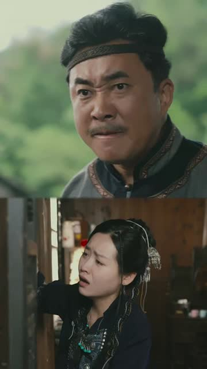 圣女她一言即灵（31集）追短剧看全集