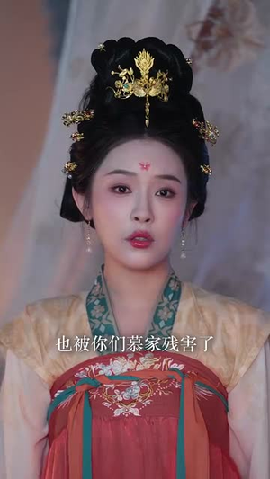 我那又娇又茶的夫君稳定发挥(100集) 我那又娇又茶的夫君稳定发挥(100集)短剧全集抢先看