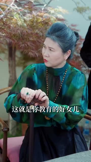 咬一口甜梨(80集) 咬一口甜梨(80集)最火爆的短剧